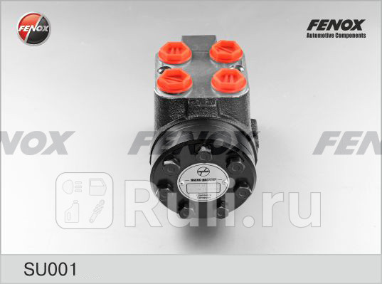 Насос ГУР FENOX SU001 11490₽