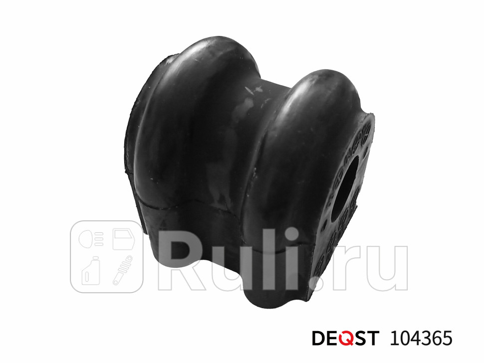Втулка стабилизатора DEQST 104365 80₽