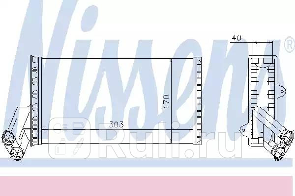 Радиатор отопителя CITROEN EVASION 22_ 94- JUMPY 95- FIAT SCUDO 220_ 96- ULYSSE 220_ 94- NISSENS 71149 6310₽