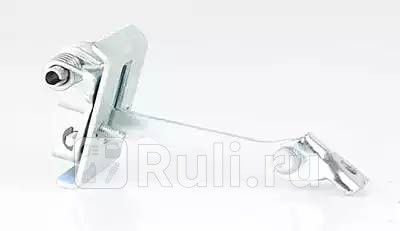 Ограничитель открывания передней двери BSG BSG 70-975-007 1830₽
