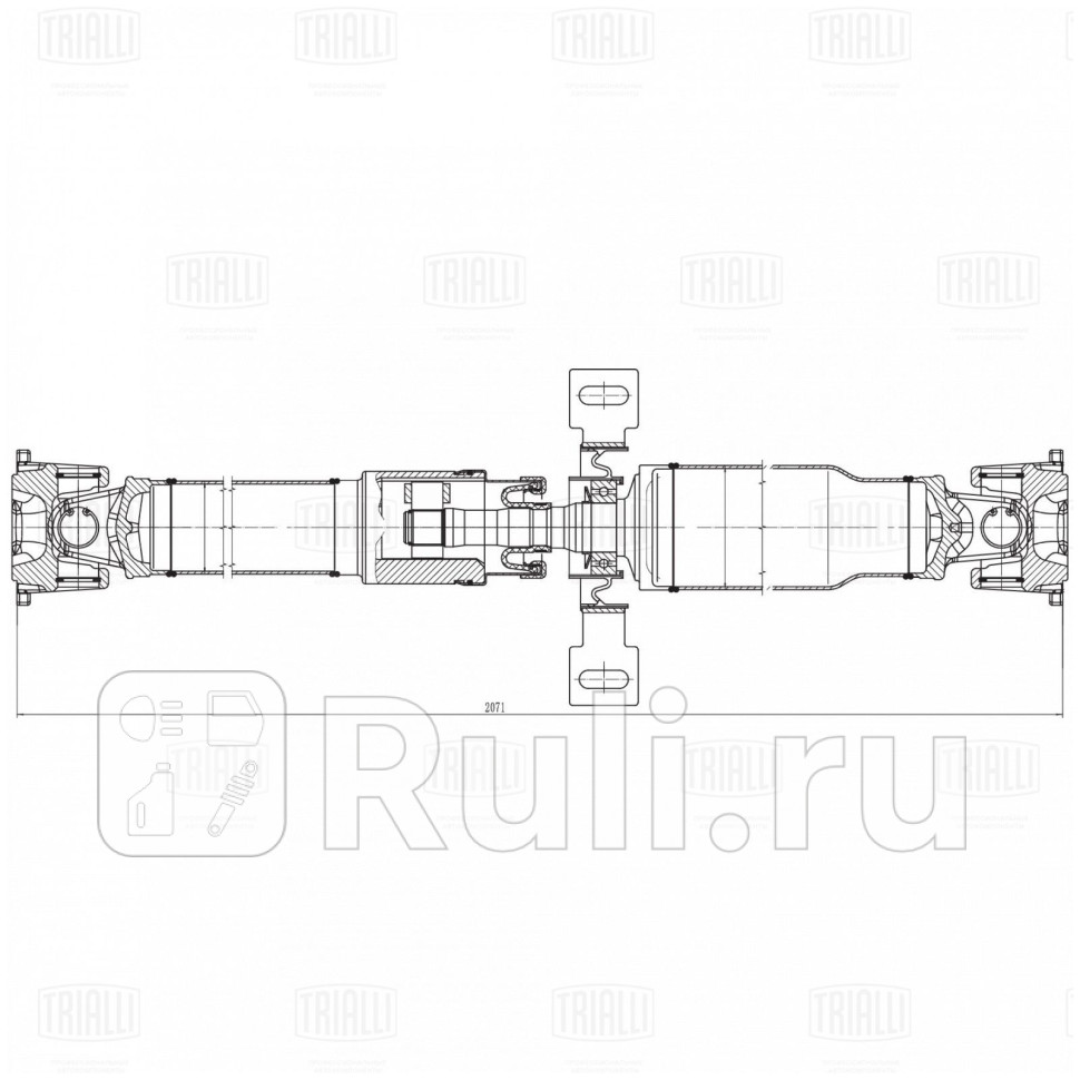 Кардан Renault Duster 10- 15 dCi20 4x4 усил крестовина зад в сборе TRIALLI CD 2100 42020₽