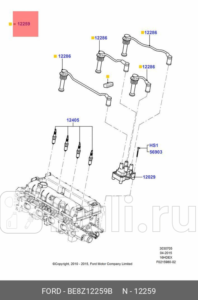 ПРОВОДА ВЫСОКОВОЛЬТНЫЕ FORD BE8Z-12259-B 4890₽