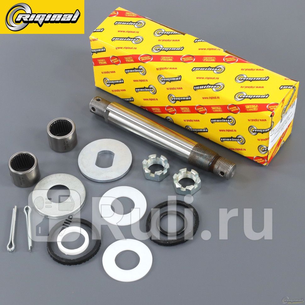 ремкомплект рычага маятникового левого на подш для ГАЗ-2217 Соболь Riginal RG2217-3414103 1520₽