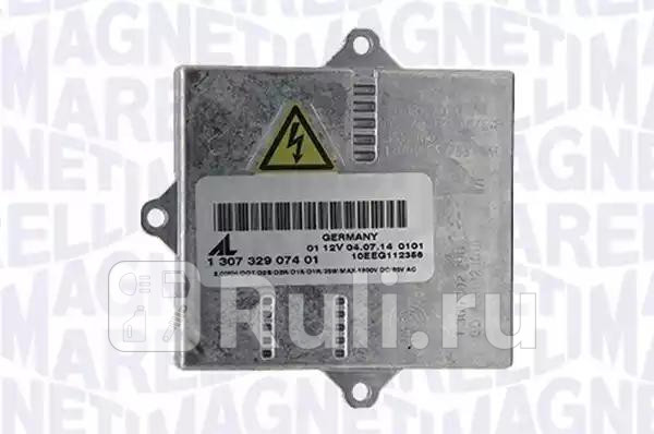 Блок розжига bi-xenon bmw 3-series e46 x3e83 mini r50 MAGNETI MARELLI 711307329074 11140₽