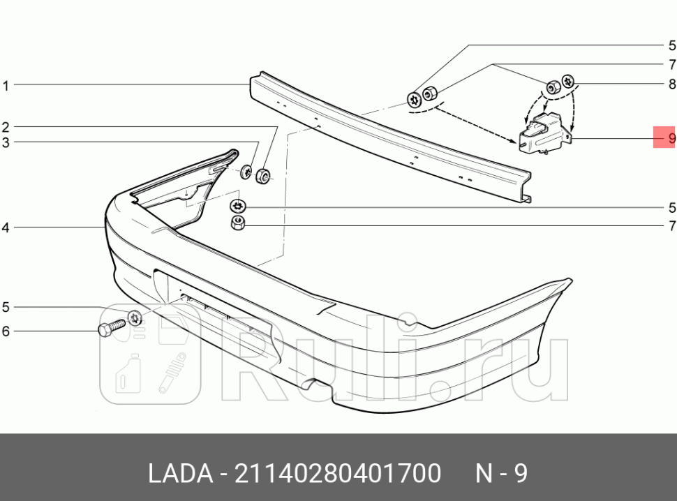 Кронштейн бампера ВАЗ 2114 2115 заднего левый LADA 21140280401700 0₽