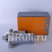 Стартер ВАЗ Гранта Калина II Vesta Largus 8 кл КПП 2181 тросовый привод фирм упак ORIGINAL LADA 21901370801000 11240₽