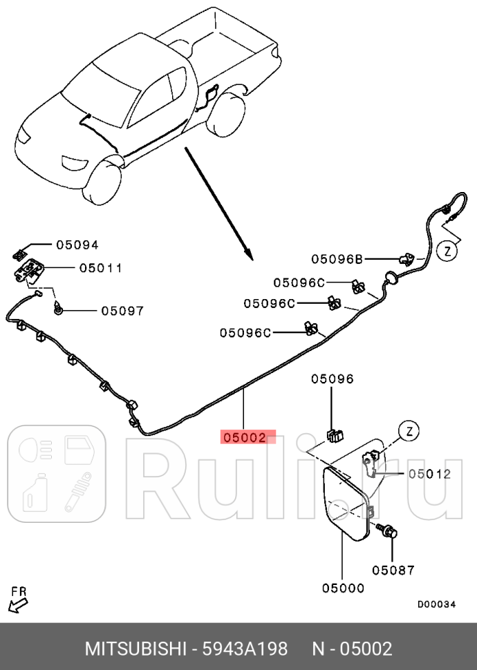 Тросик MITSUBISHI 5943A198 0₽
