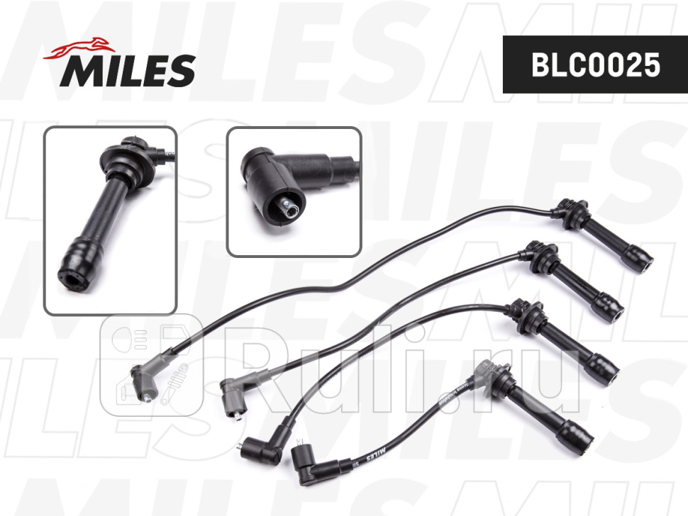 Провода вв Mazda 6 03- двс 18 -23 MILES MILES BLC0025 2470₽