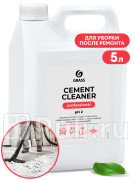 Очиститель после ремонта Grass Cement Cleaner 5 л GRASS 125305 1450₽