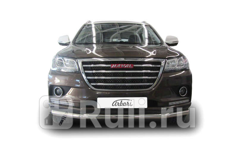 Защита переднего бампера d57 для Haval H2 2014-2020 Arbori AFZDAHAVH203 15520₽