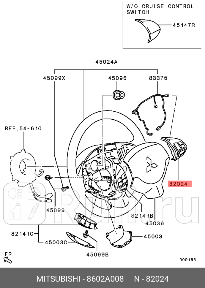 Переключатель подрулевой круиз-контроль mitsubishi lanceroutlanderpajeromontero MITSUBISHI 8602A008 4620₽