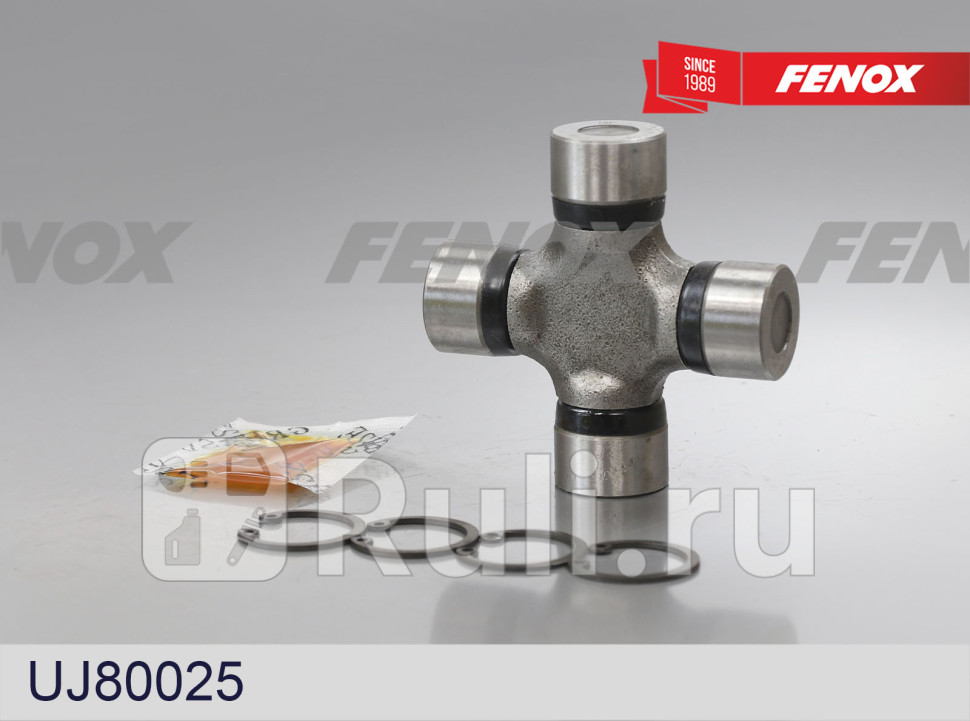 КРЕСТОВИНА КАРДАННОГО ШАРНИРА D24x7450 Hyundai Santa Fe CM 05- UJ80025 FENOX UJ80025 1350₽