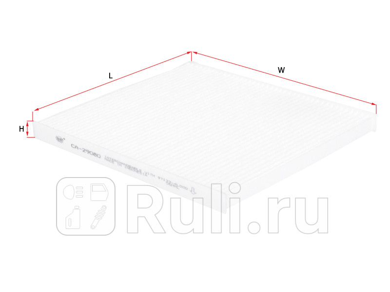 Фильтр салонный для Hyundai Solaris 1 рестайлинг 2014-2017 SAKURA CA29080 220₽