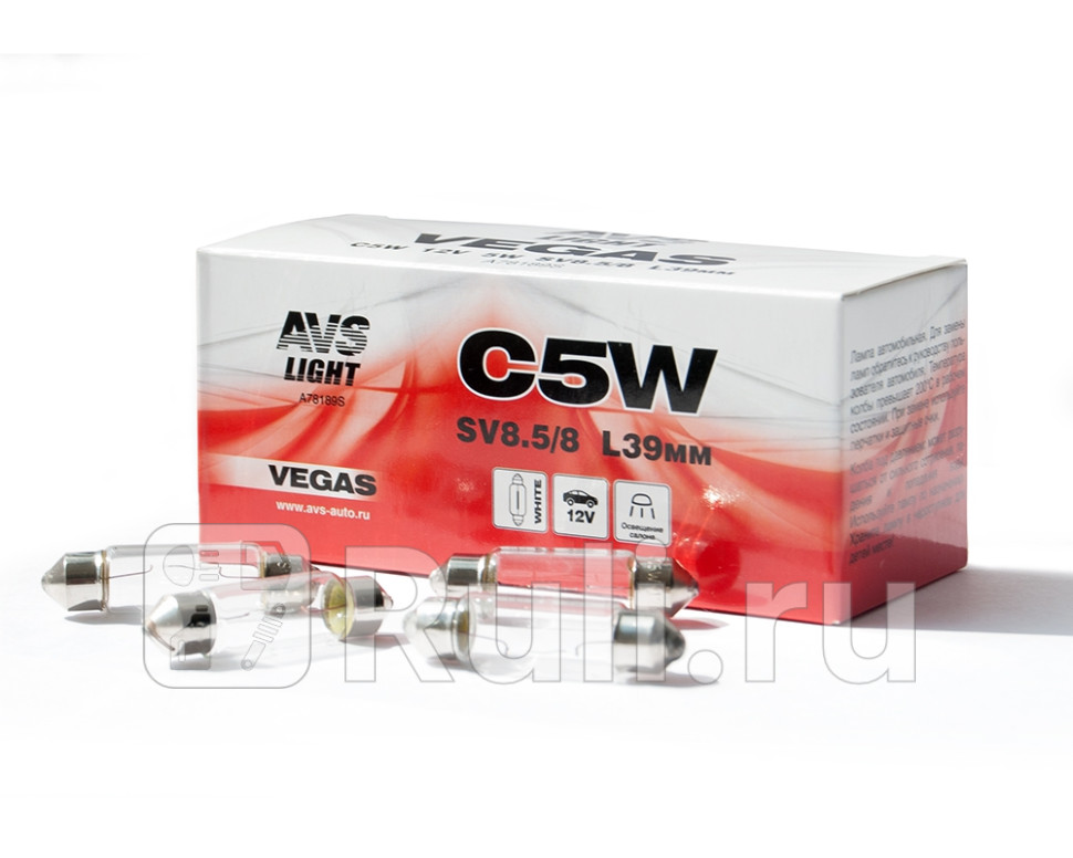Лампа 12 В 5 Вт салонная пальчиковая 39 мм 10 шт Vegas AVS AVS A78189S 260₽