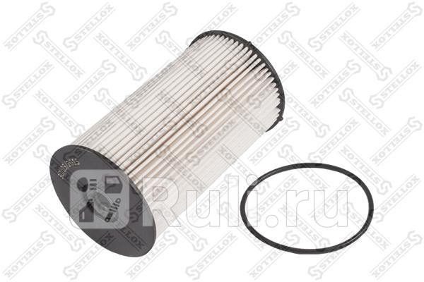 Фильтр топливный для Audi A3 8P 2003-2008 STELLOX 21-00481-SX 650₽