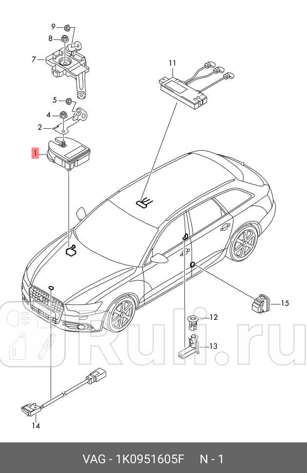 Сирена сигнализации VAG 1K0951605F 26720₽