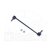 Стойка стабилизатора переднего changan cs55 NSP NSPRS90N10 1180₽