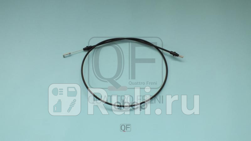 Трос замка двери сдвижной Quattro Freni QF15I00005 950₽