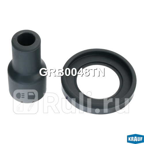 Наконечник катушки зажигания Krauf GRB0048TN 320₽