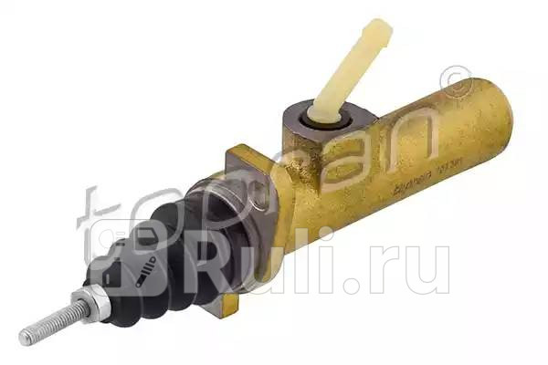 Цилиндр сцепления главный HANS PRIES 103 761 001 0₽