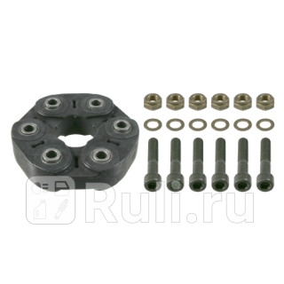 Шарнир продольный вал Febi 21189 10920₽