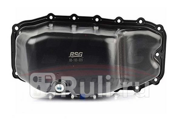 Поддон картера двигателя BSG BSG 65-160-005 2050₽
