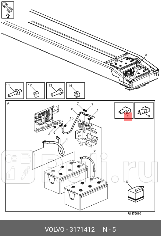 Крышка клеммы АКБ VOLVO 3171412 240₽
