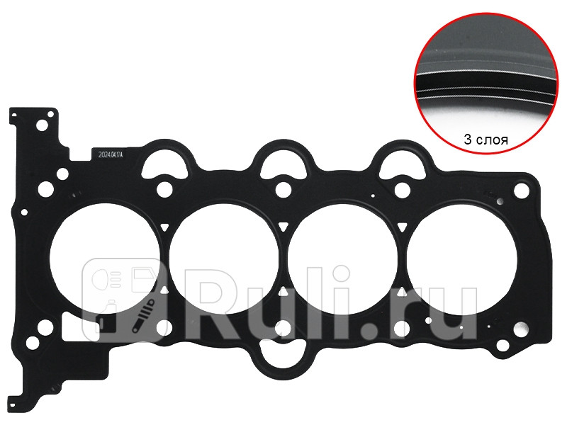 Прокладка ГБЦ HYUNDAI-KIA 22311-2B004 1990₽