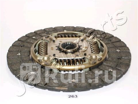 Диск сцепления JAPANPARTS DF263 0₽