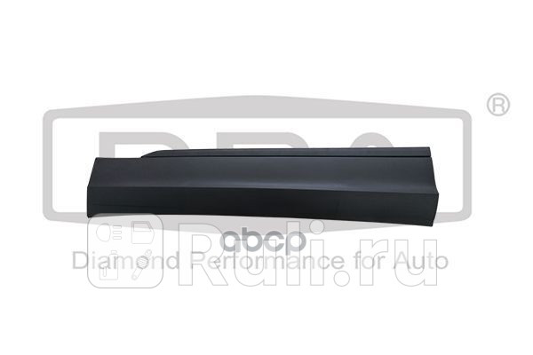 Молдинг двери передней левой DPA 88541799702 4930₽