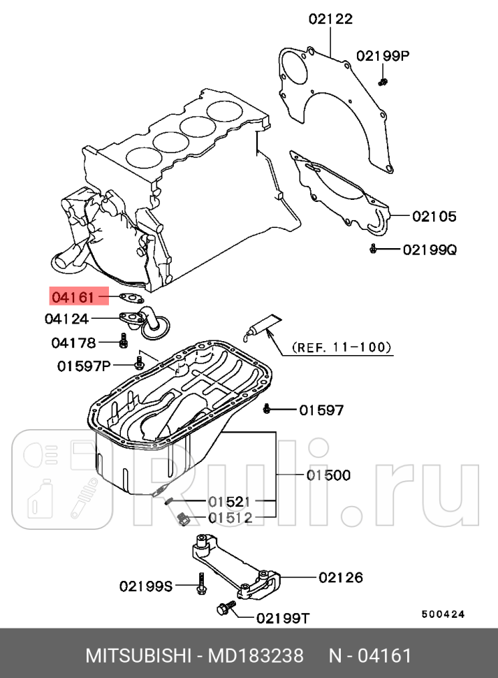 Прокладка фильтра масляного mitsubishi MITSUBISHI MD183238 260₽