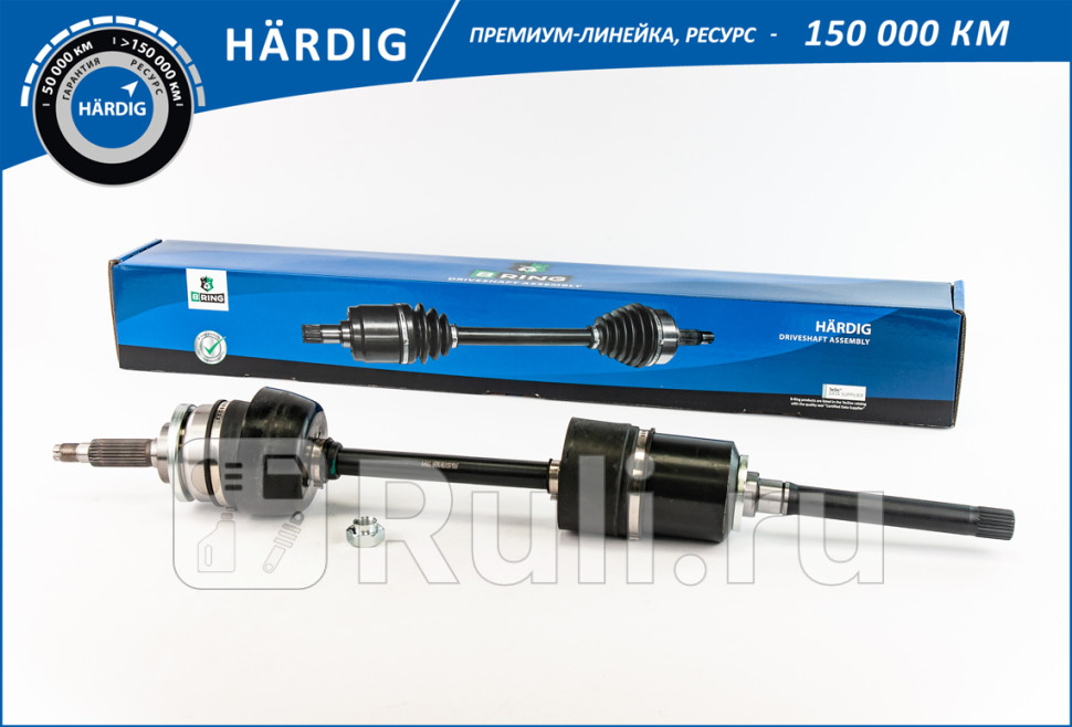 Привод в сборе LADA 2123 Chevrolet Niva перед прав 2424 HARDIG B-RING HBLD123R 9840₽