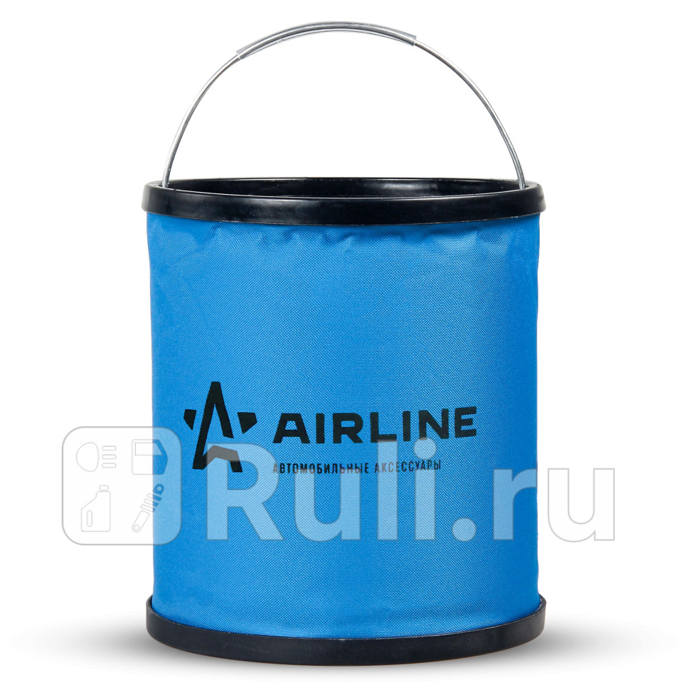Ведро автомобильное складное 11 л AIRLINE синее AIRLINE AB-O-01 960₽