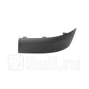 Молдинг переднего бампера левый для Renault Clio 2 рестайлинг 2001-2006 EUROBUMP REN07CL022 520₽