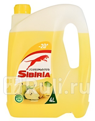 Жидкость стеклоомывающая зима готовая Sibiria Дюшес до -20С 4 л SIBIRIA 801001 750₽