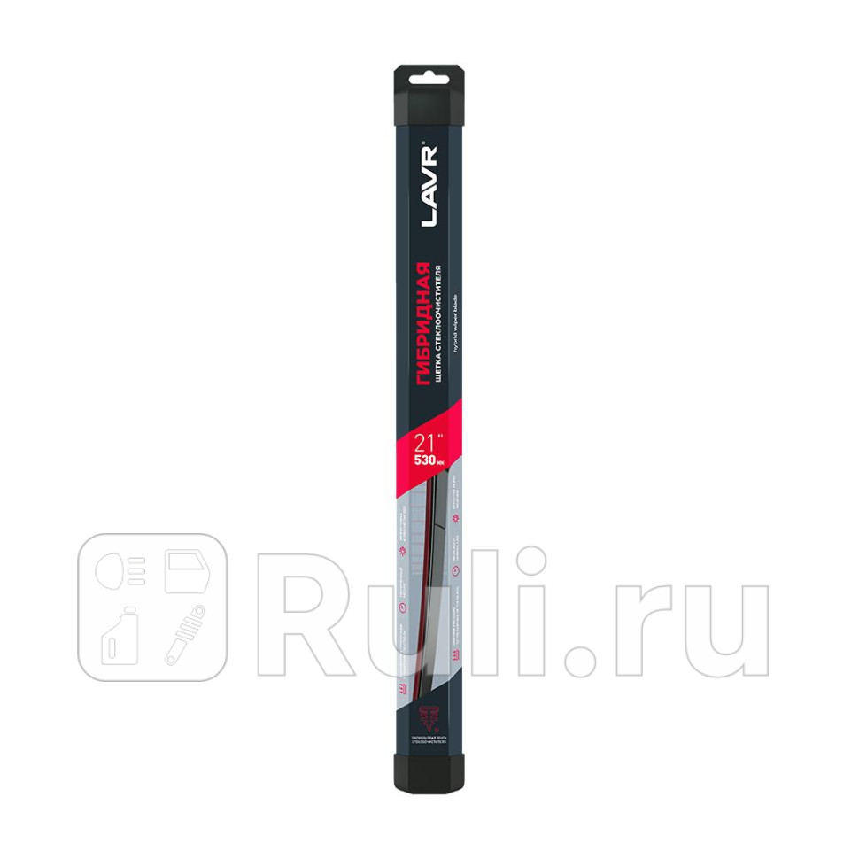 Щетка стеклоочистителя гибридная 530 мм LAVR LN3906 930₽