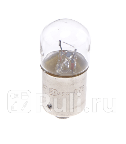 Лампа STANDARD R5W 12V 5W 1987302204 BOSCH 1987302204 60₽
