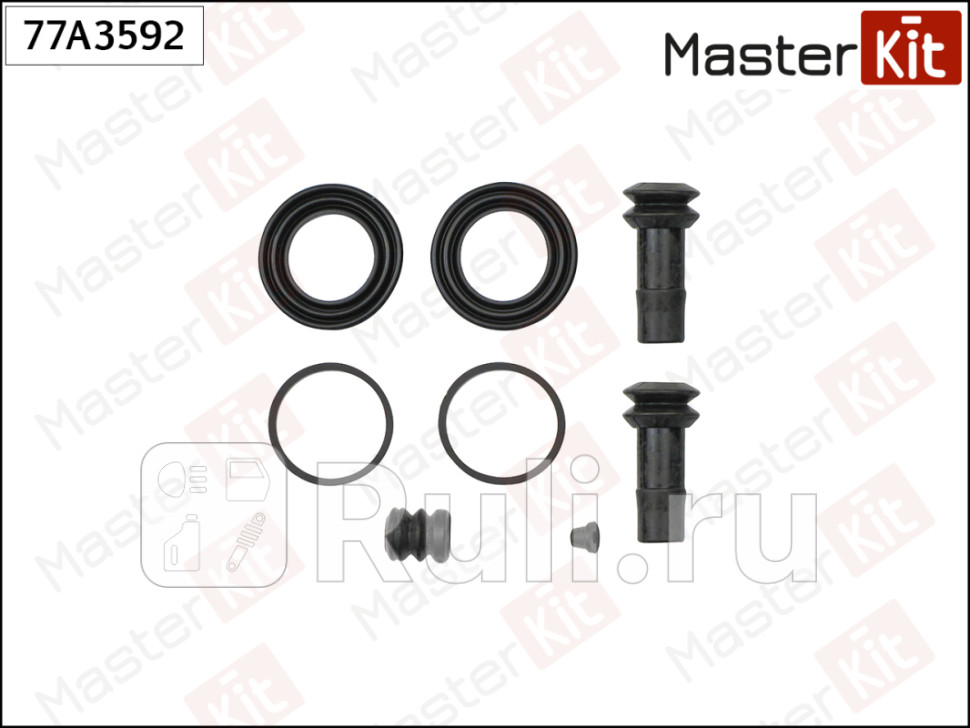 Ремкомплект тормозного суппорта Audi A4 8D2 B5 1994 - 2001 A6 4B2 C5 1997 - 2005 77A3592 MASTERKIT 77A3592 270₽