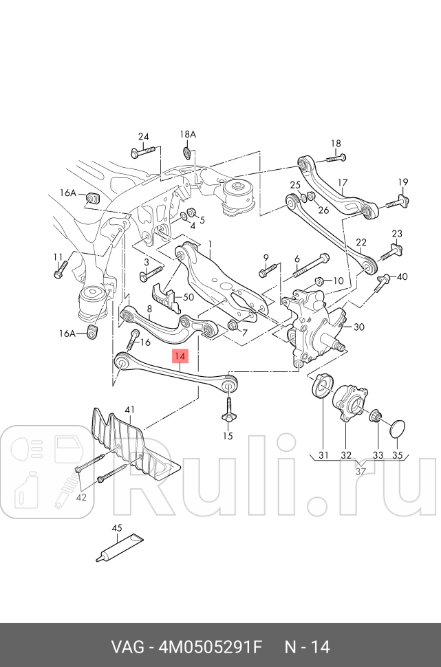 Рычаг подвески поперечный VAG 4M0505291F 0₽