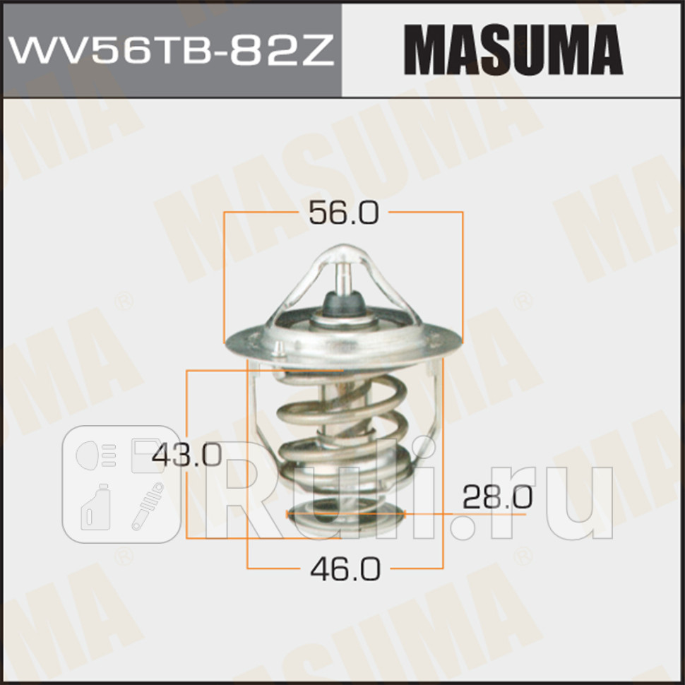 Термостат Toyota Auris Avensis T250 Camry V30 V40 RAV 4 MASUMA MASUMA WV56TB-82Z 900₽
