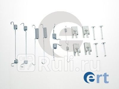 Установочный к-кт задних колодок ERT 310026 1320₽