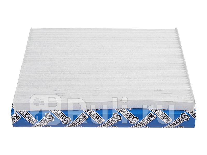 Фильтр салонный STELLOX 71-10249-SX 380₽