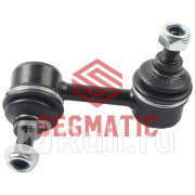 Тяга стабилизатора переднего правая Toyota Carina 600₽