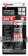 Герметик прокладка Kerry RTV Silicone высокотемпературный нейтральный черный 42 гр KERRY KR-146-2 230₽