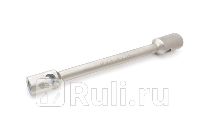 Ключ балонный кованый 32 33 мм L - 400 мм Дело Техники 533332 1590₽