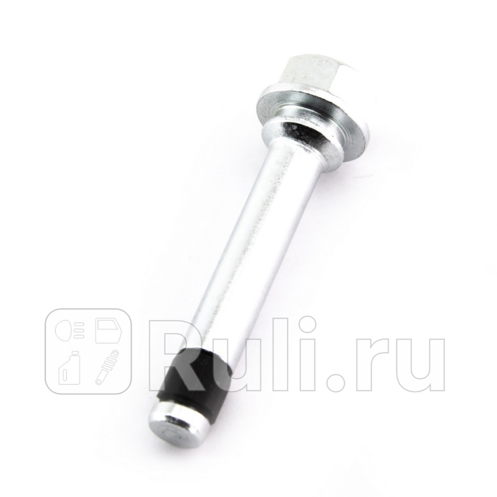 Направляющая суппорта DOMINANT HY5801622F300 250₽