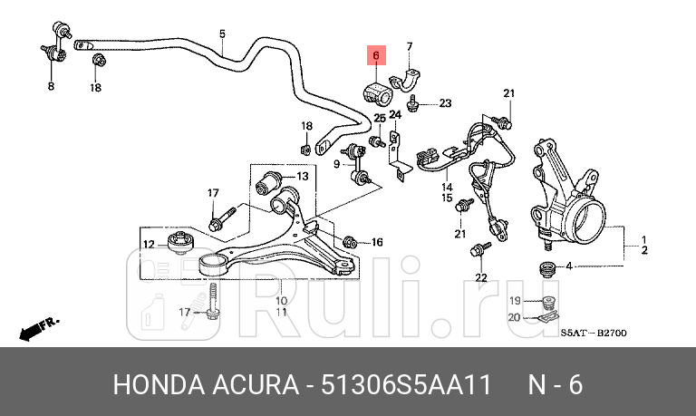 Втулка стабилизатора перед HONDA 51306S5AA11 600₽