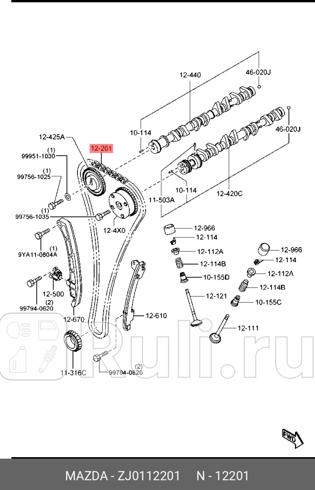 Цепь грм mazda 2 3 MAZDA ZJ0112201 5560₽