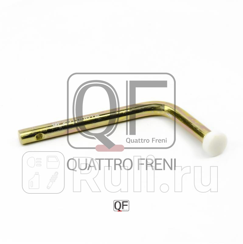 Ролик сдвижной двери Quattro Freni QF25I00014 640₽