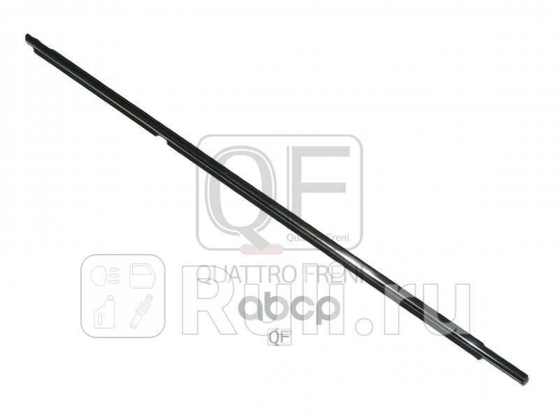 Молдинг двери rr lh Quattro Freni qf13j00025 2270₽